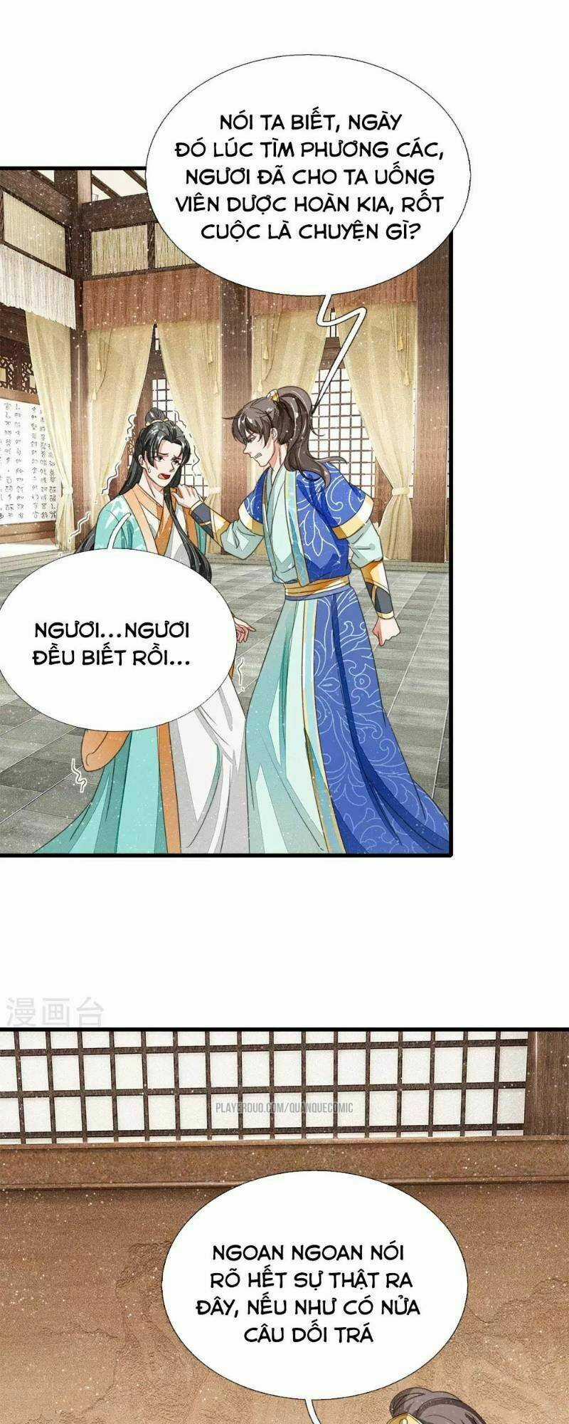 Đệ Nhất Hoàn Khố Chapter 13 trang 19