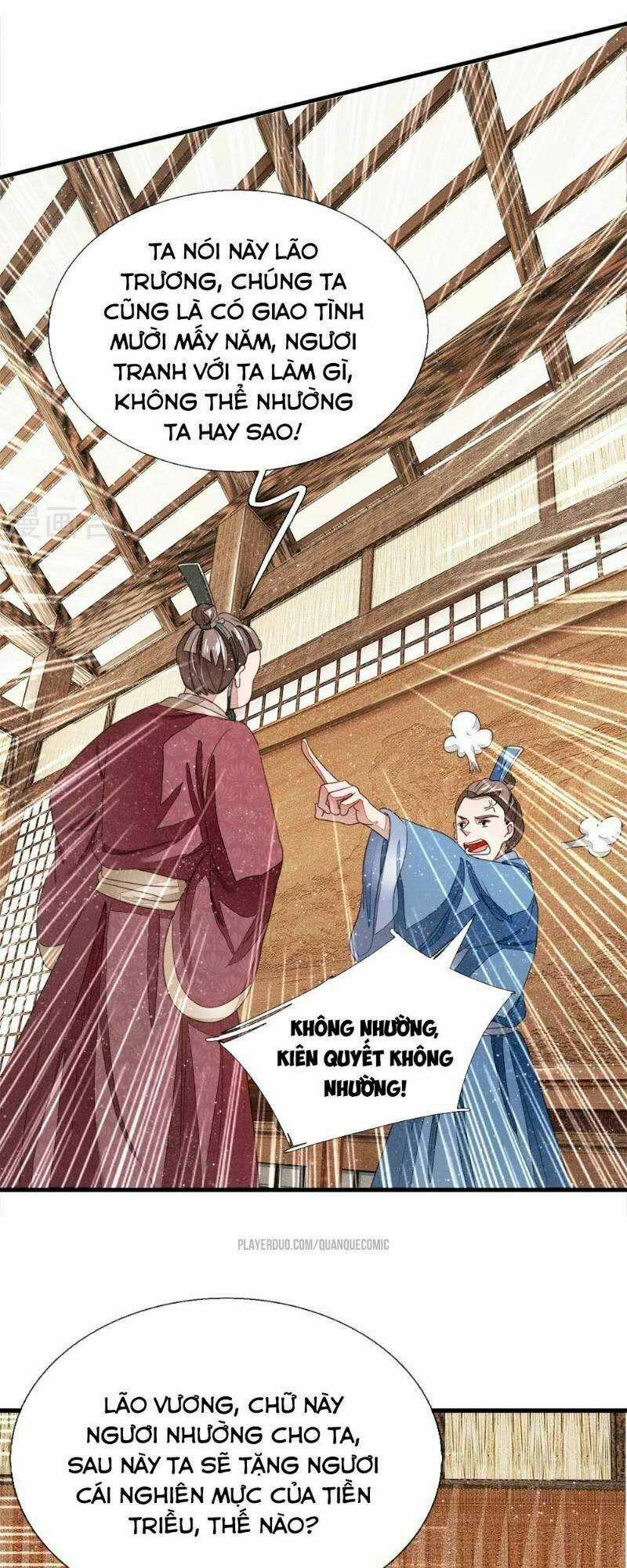 Đệ Nhất Hoàn Khố Chapter 13 trang 2