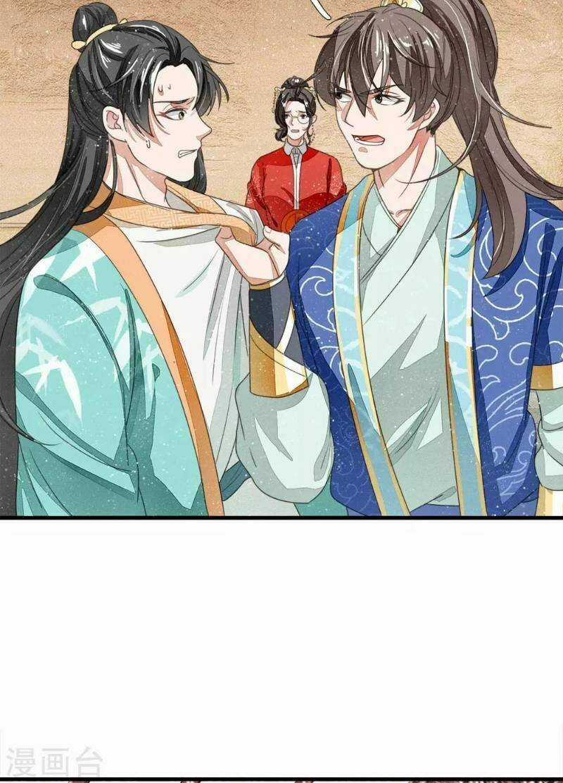 Đệ Nhất Hoàn Khố Chapter 13 trang 20