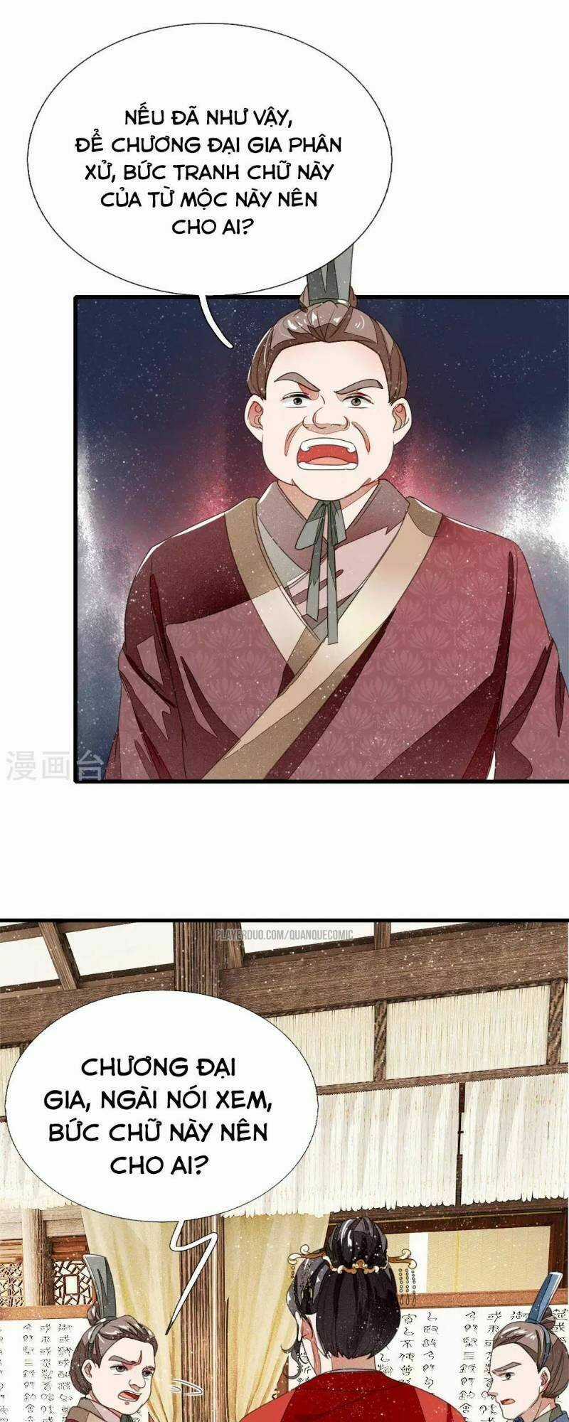 Đệ Nhất Hoàn Khố Chapter 13 trang 4