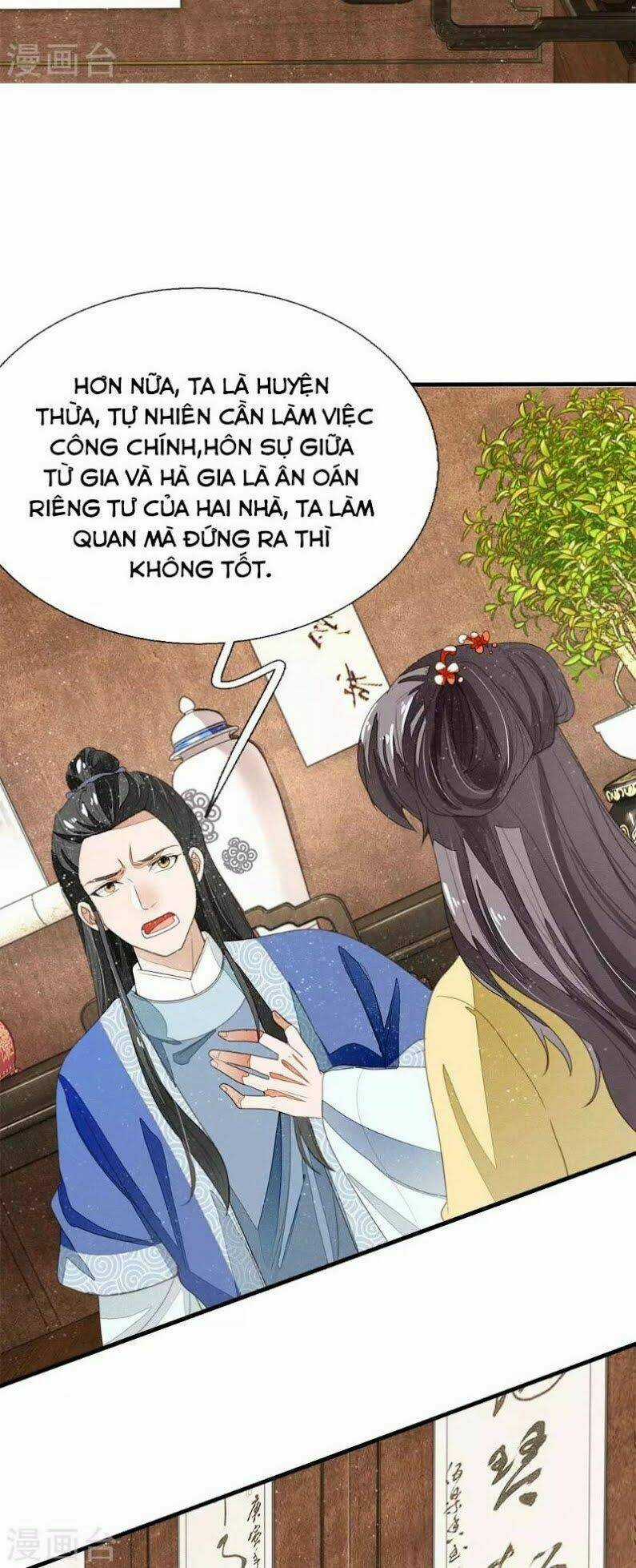 Đệ Nhất Hoàn Khố Chapter 14 trang 13