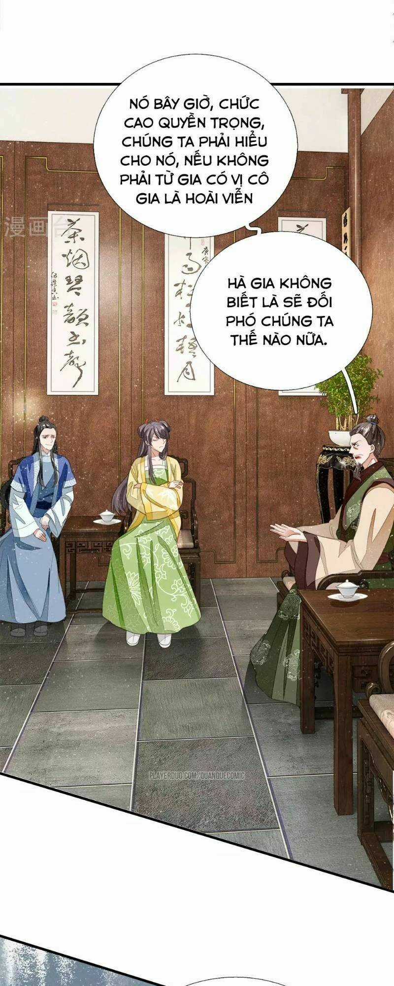 Đệ Nhất Hoàn Khố Chapter 14 trang 16