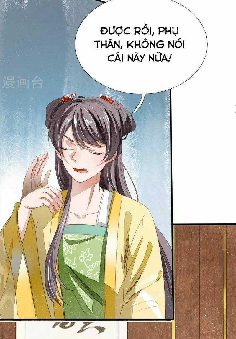 Đệ Nhất Hoàn Khố Chapter 14 trang 17