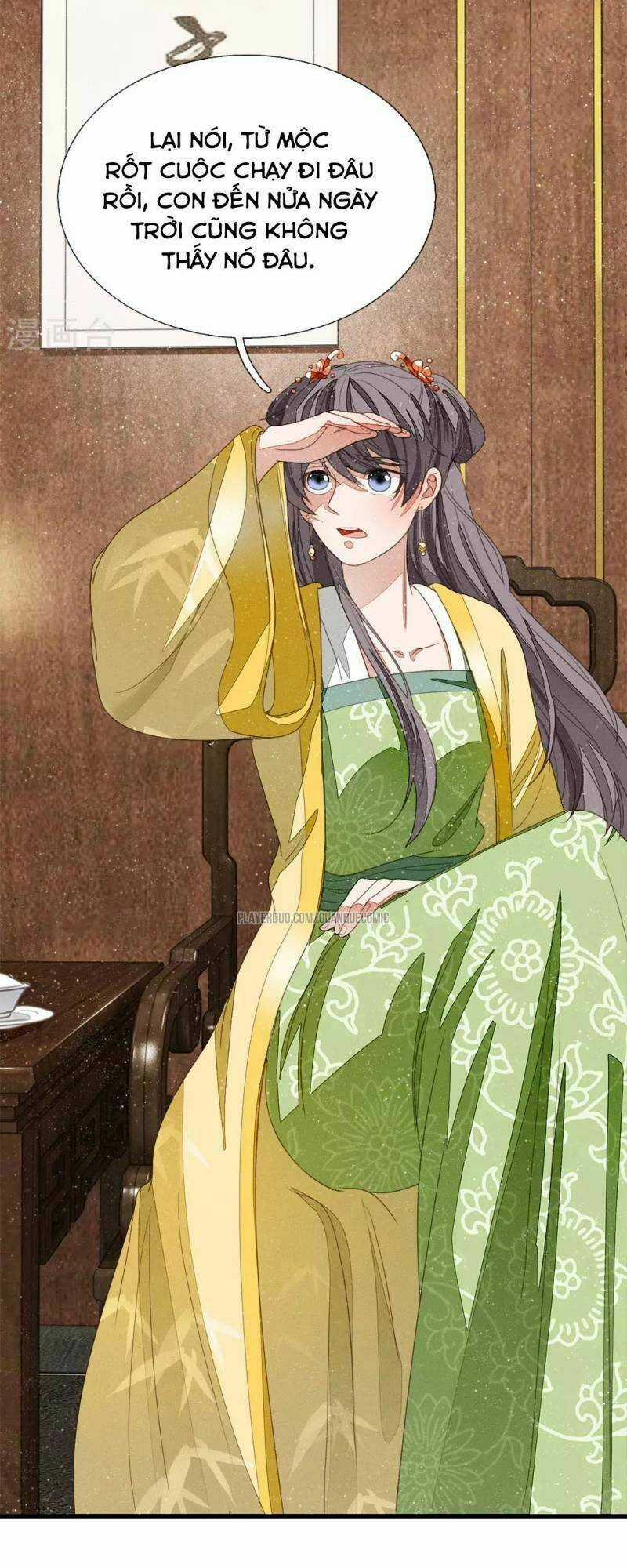 Đệ Nhất Hoàn Khố Chapter 14 trang 18