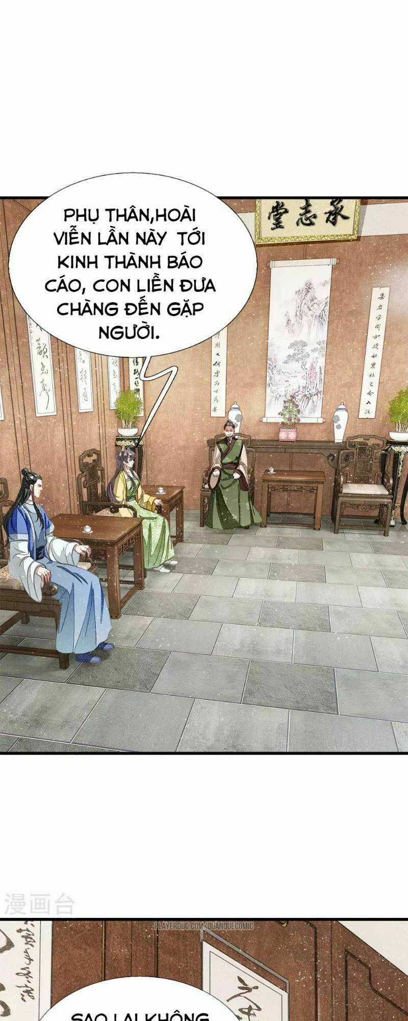 Đệ Nhất Hoàn Khố Chapter 14 trang 6