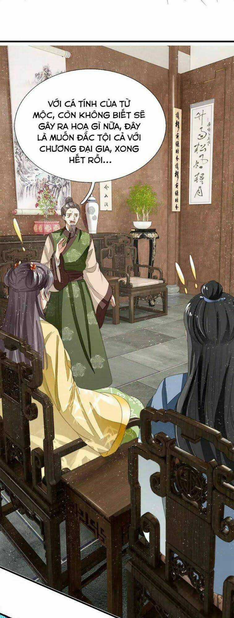 Đệ Nhất Hoàn Khố Chapter 15 trang 15