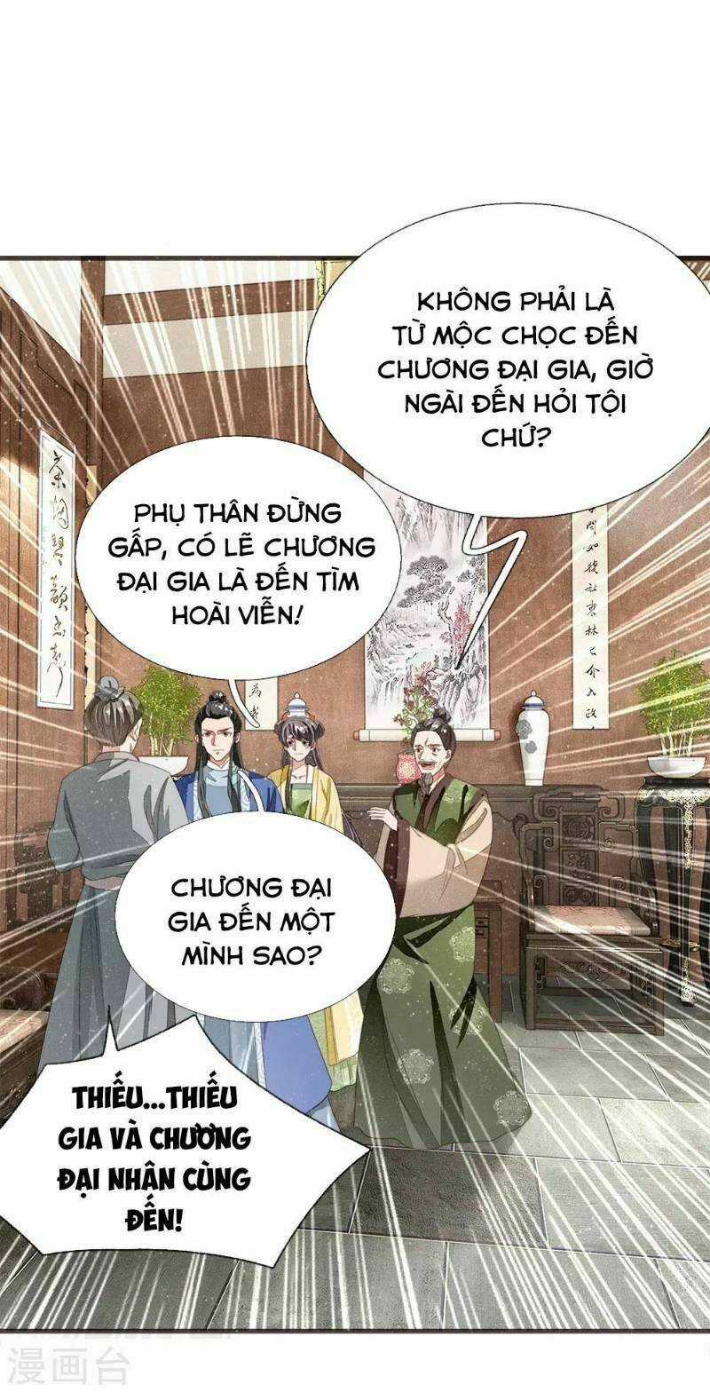 Đệ Nhất Hoàn Khố Chapter 15 trang 19