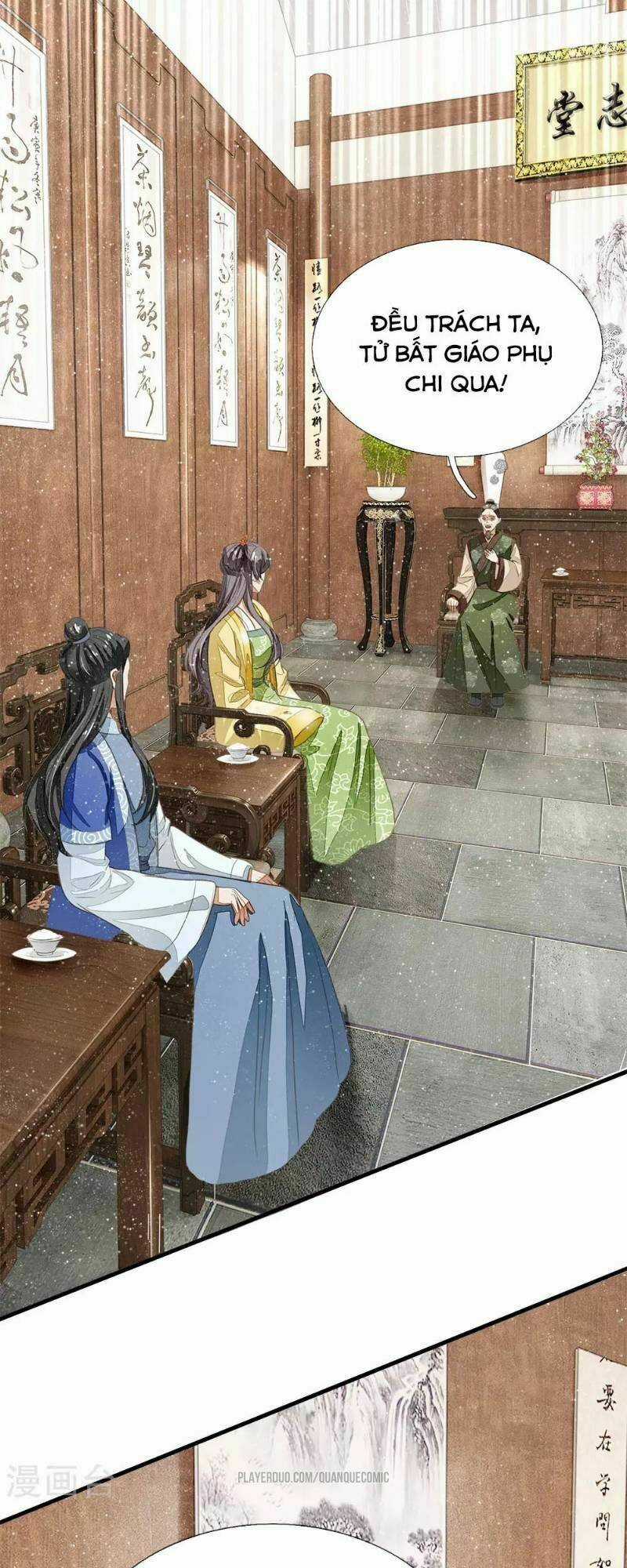 Đệ Nhất Hoàn Khố Chapter 15 trang 2