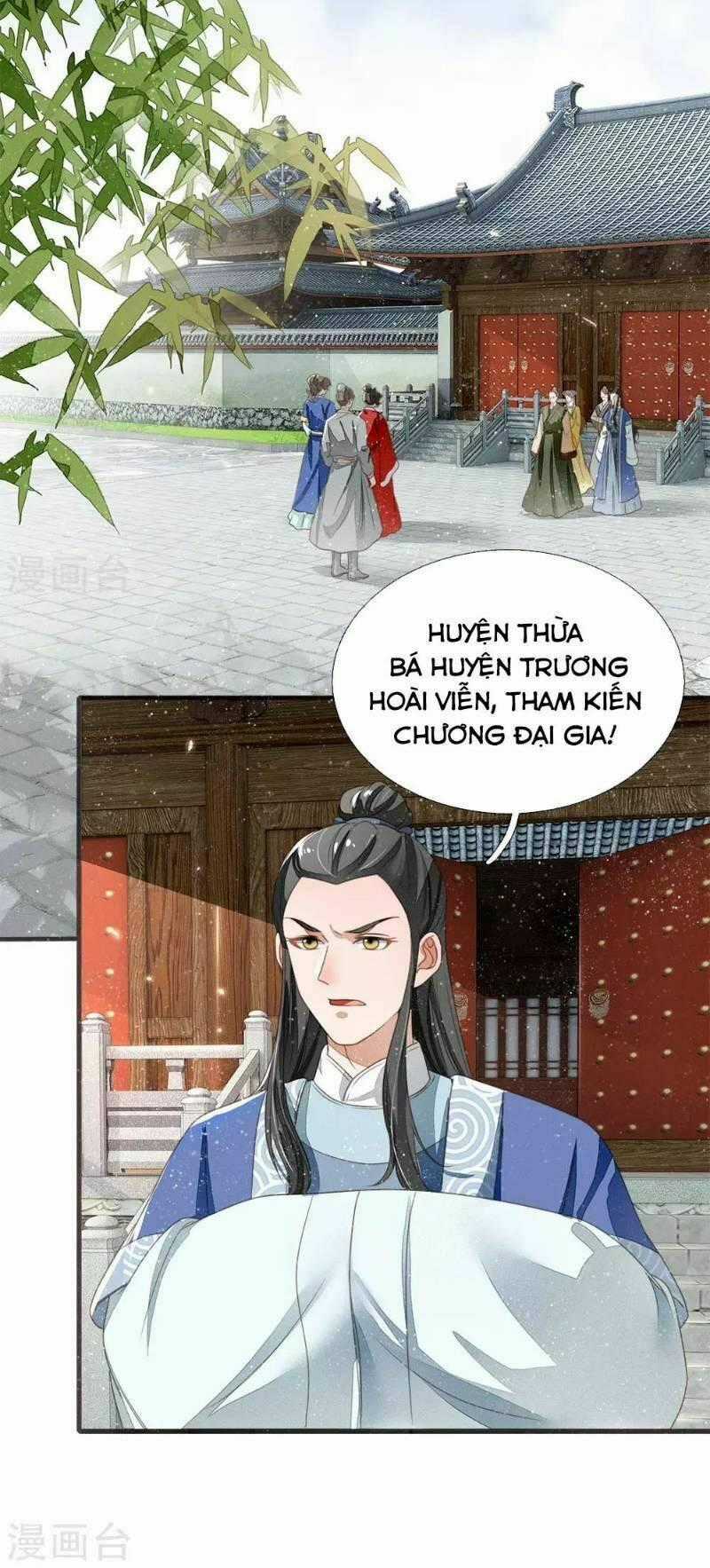 Đệ Nhất Hoàn Khố Chapter 15 trang 23