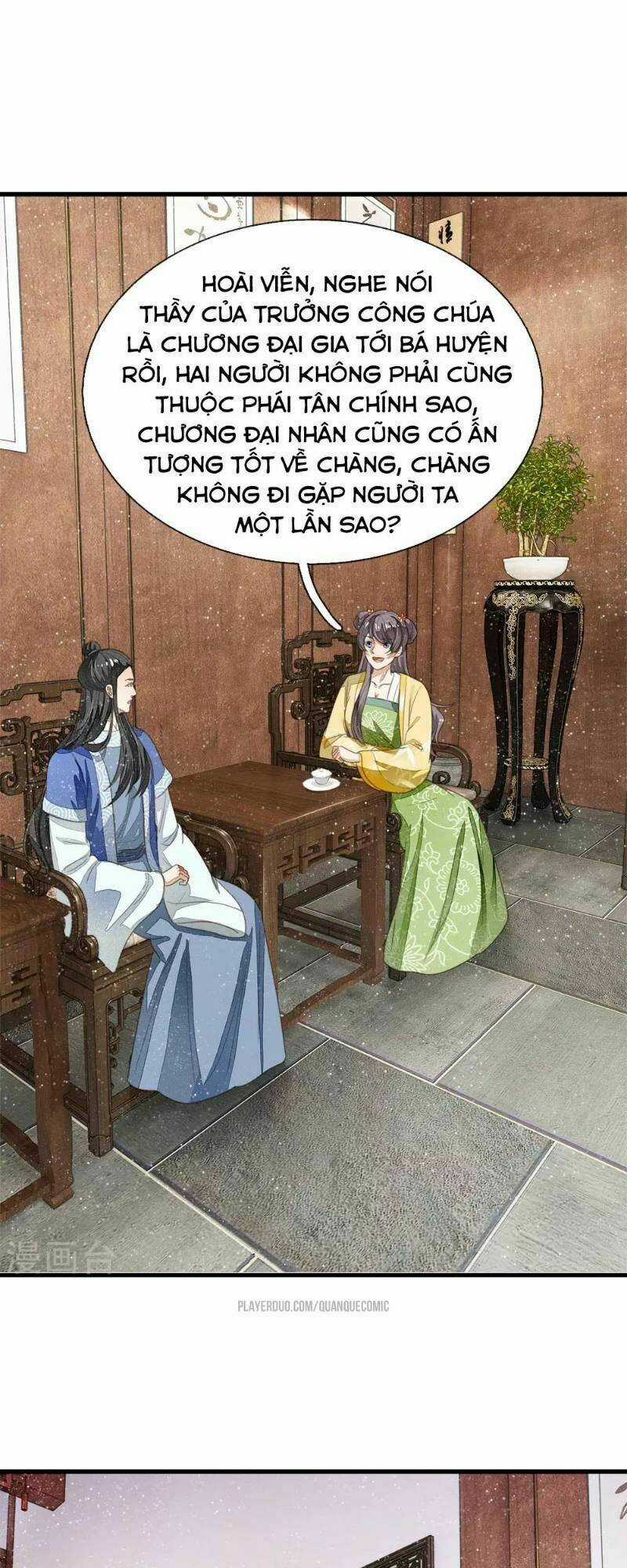 Đệ Nhất Hoàn Khố Chapter 15 trang 7