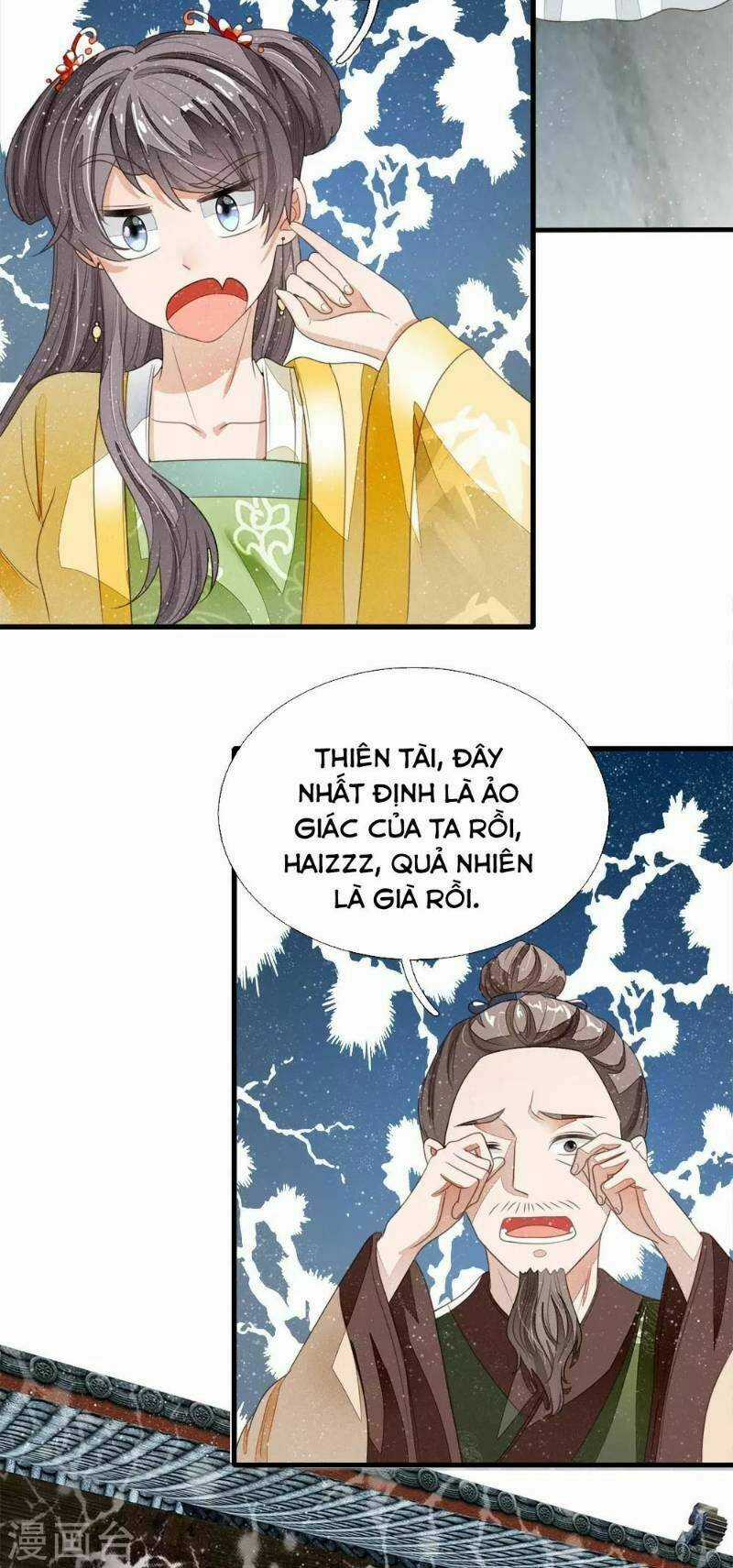 Đệ Nhất Hoàn Khố Chapter 16 trang 11