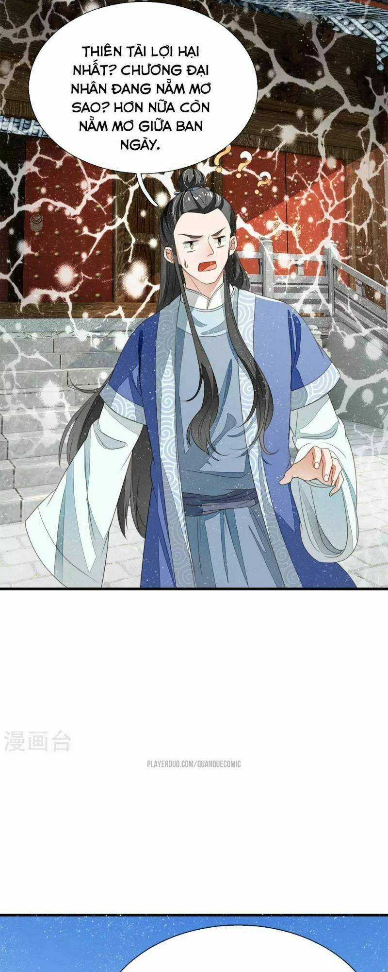 Đệ Nhất Hoàn Khố Chapter 16 trang 12