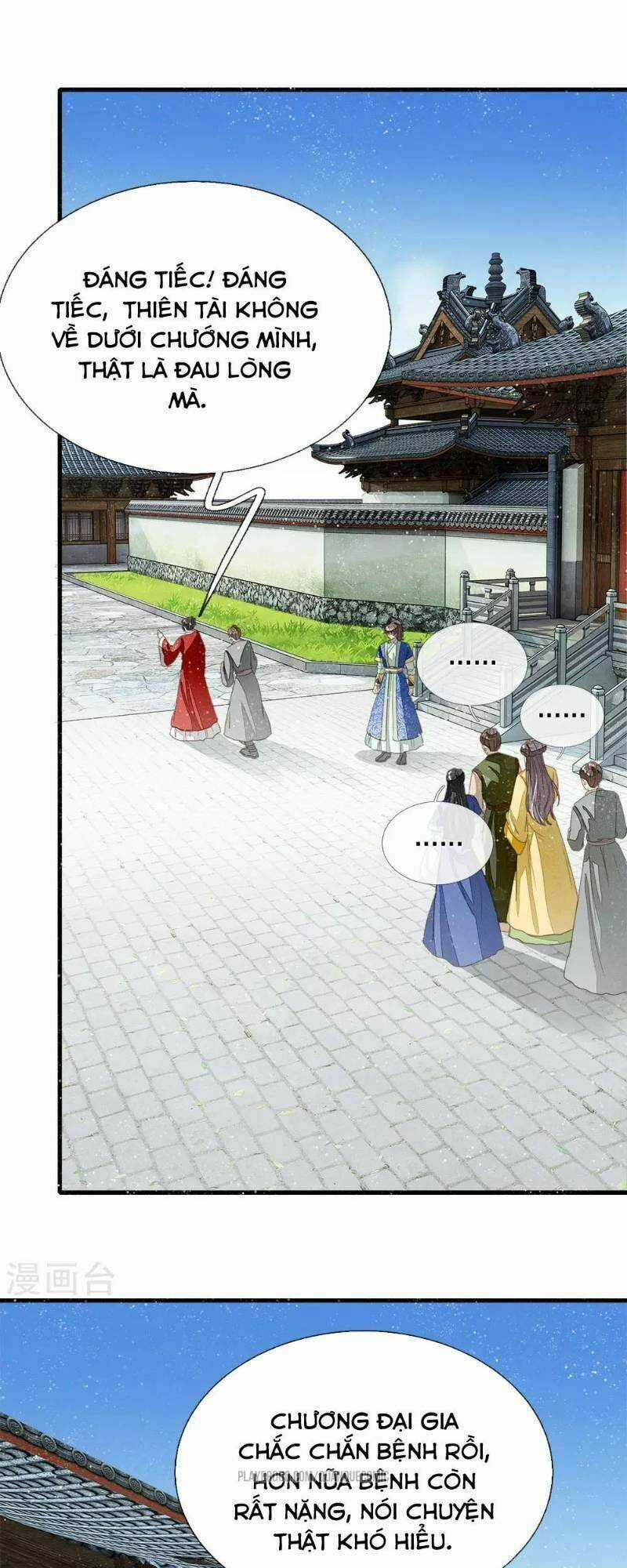 Đệ Nhất Hoàn Khố Chapter 16 trang 14