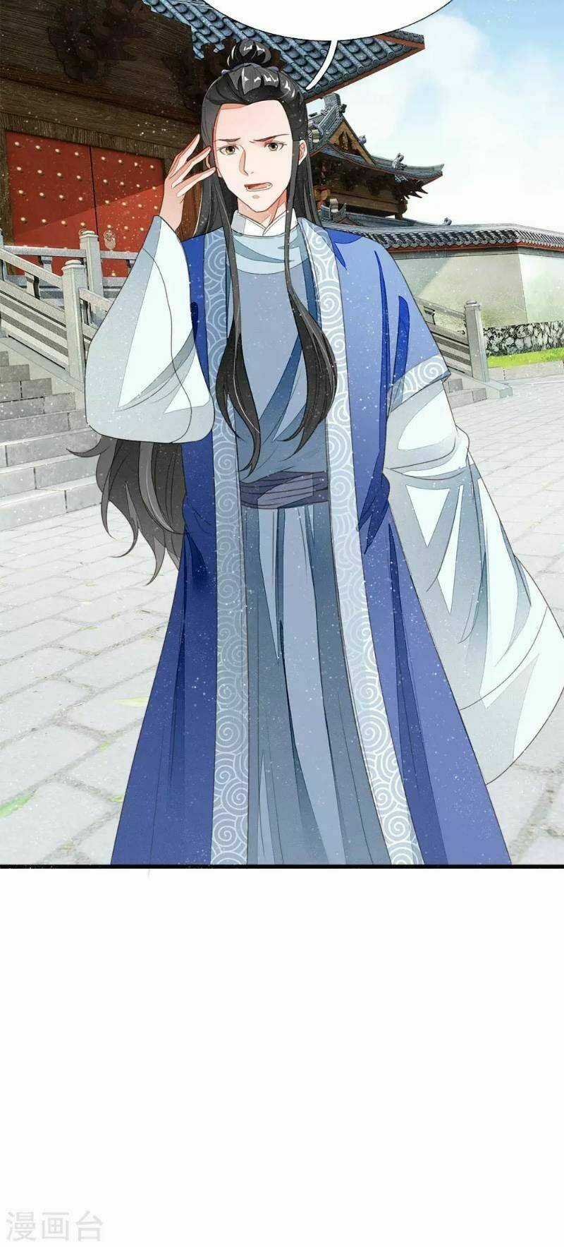 Đệ Nhất Hoàn Khố Chapter 16 trang 15