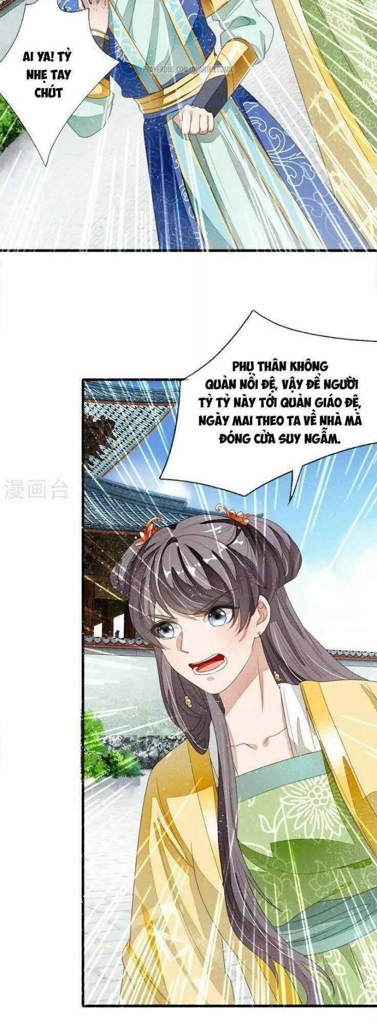 Đệ Nhất Hoàn Khố Chapter 16 trang 19