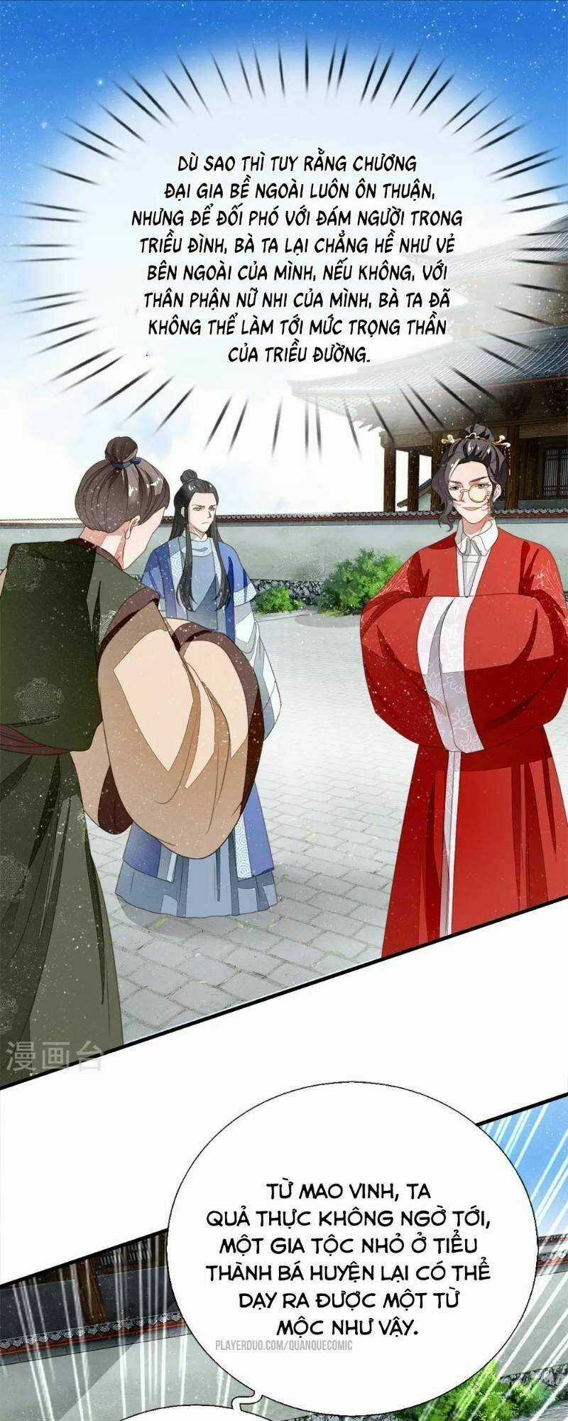 Đệ Nhất Hoàn Khố Chapter 16 trang 2