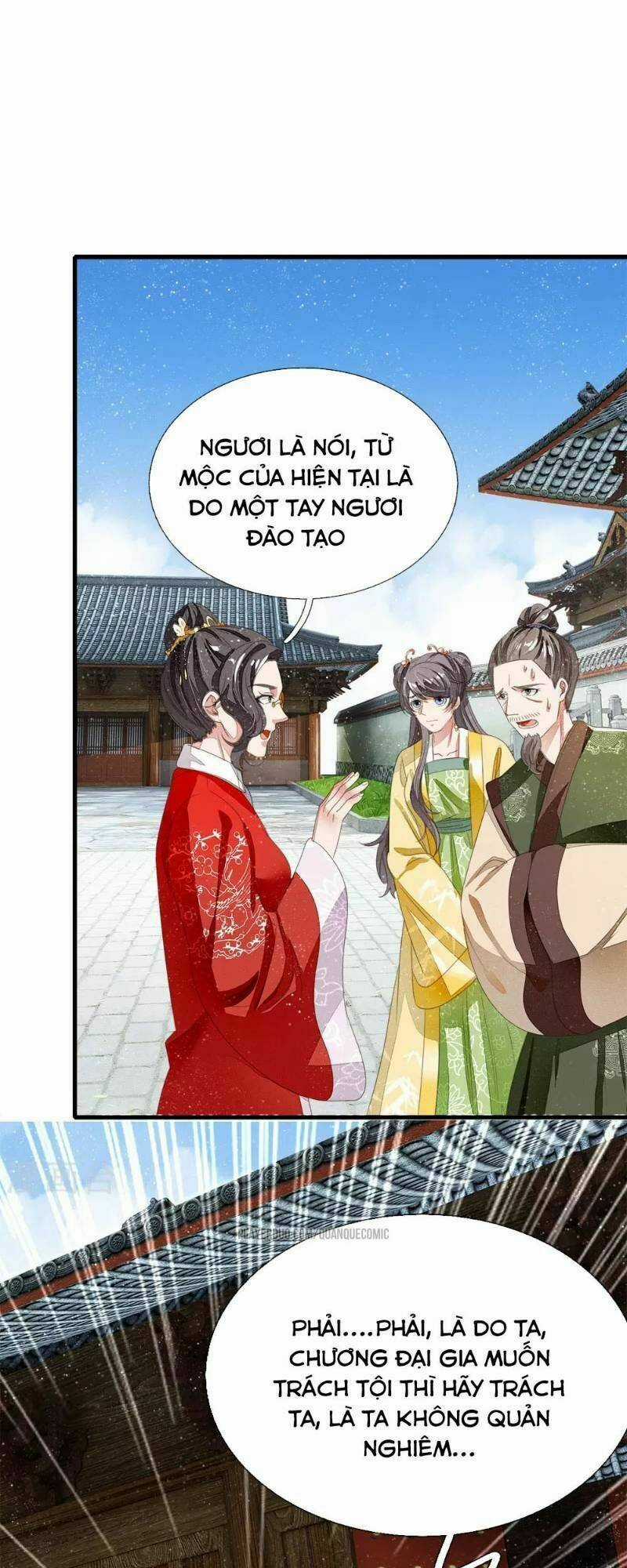 Đệ Nhất Hoàn Khố Chapter 16 trang 6