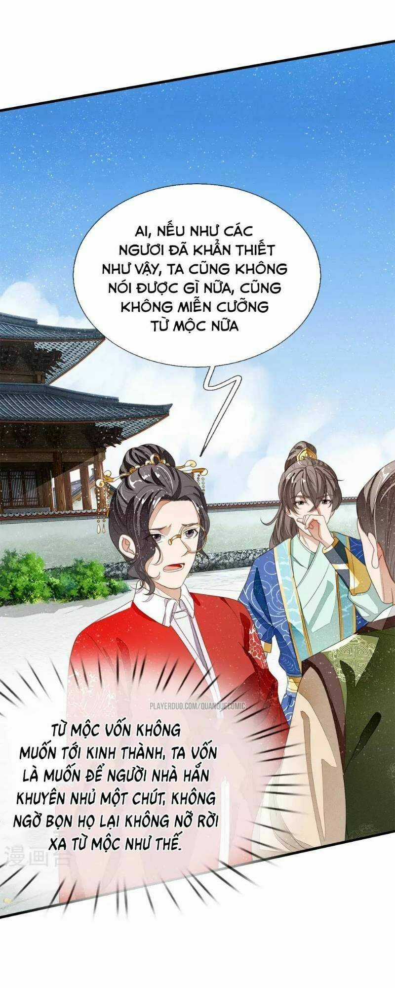 Đệ Nhất Hoàn Khố Chapter 16 trang 8