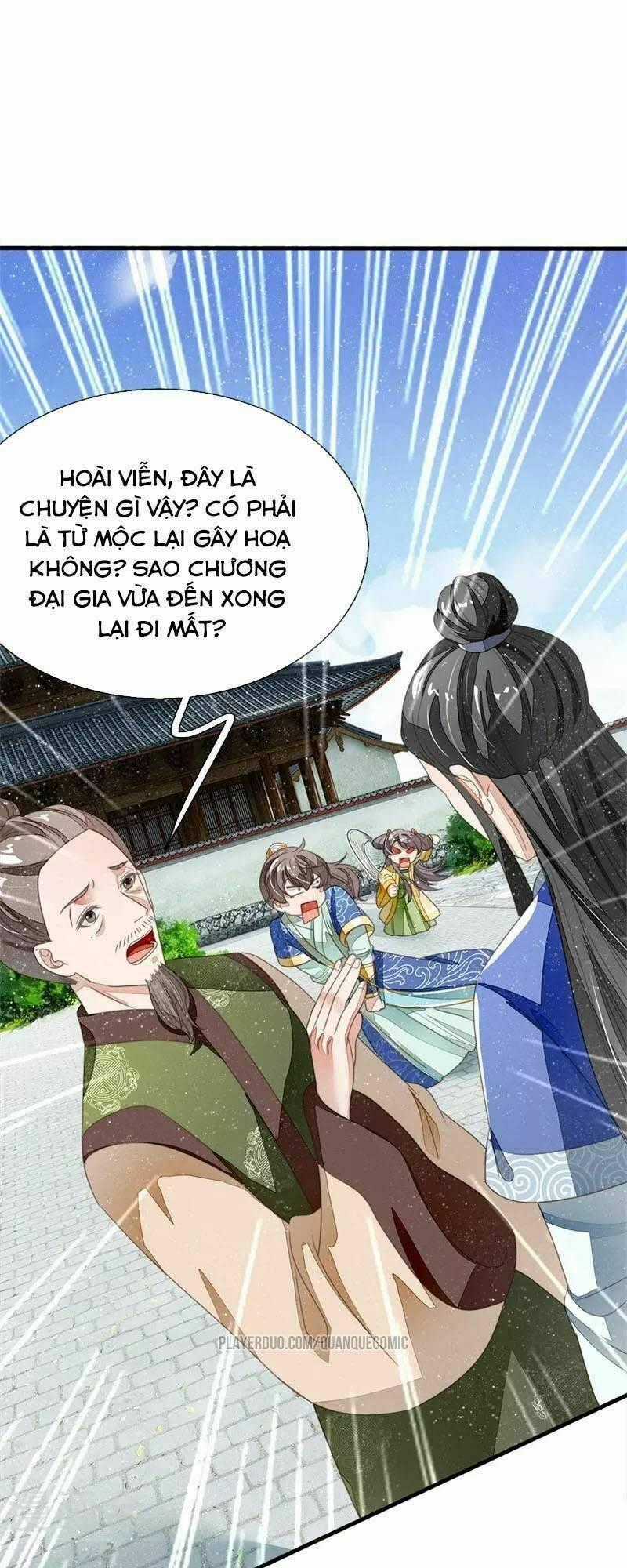Đệ Nhất Hoàn Khố Chapter 17 trang 0