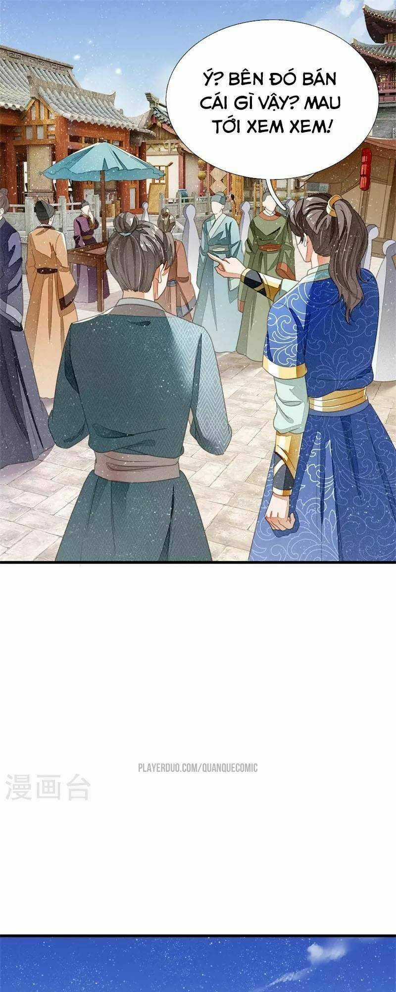 Đệ Nhất Hoàn Khố Chapter 17 trang 10