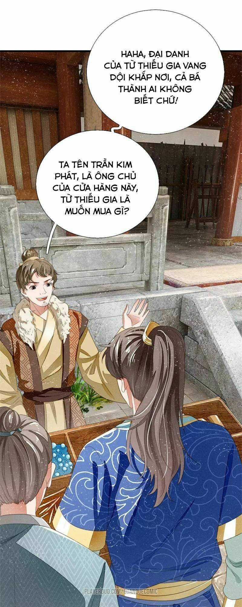 Đệ Nhất Hoàn Khố Chapter 17 trang 12