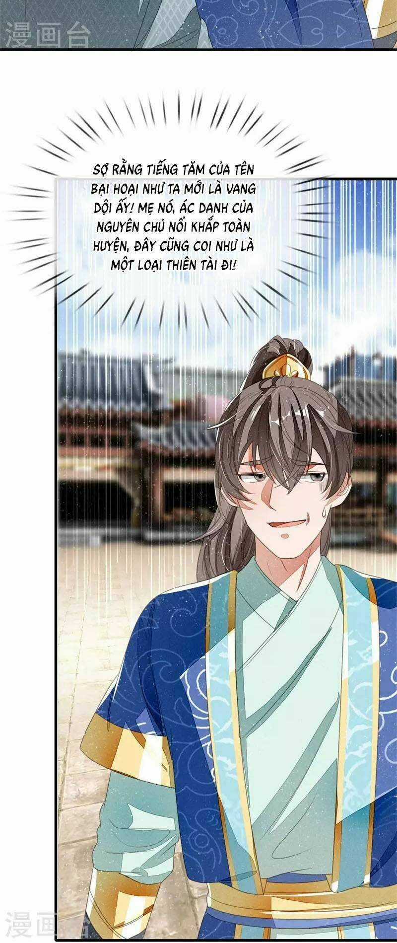 Đệ Nhất Hoàn Khố Chapter 17 trang 13