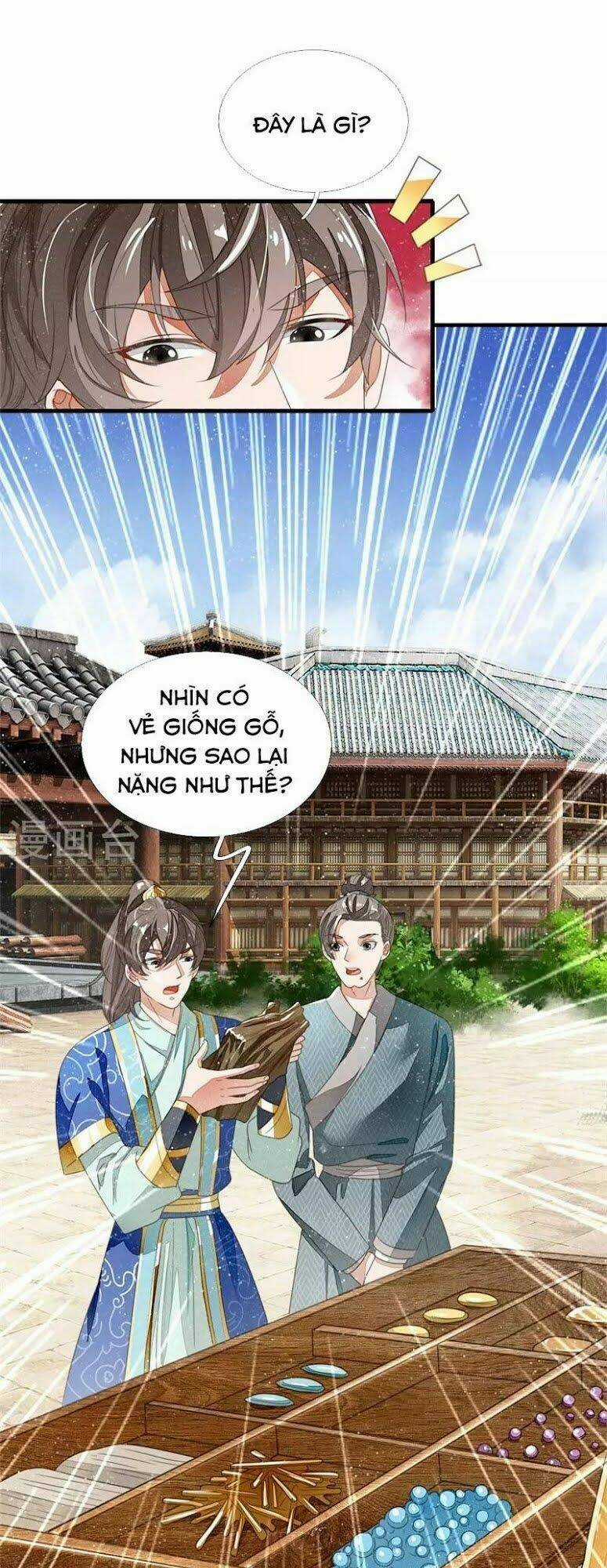 Đệ Nhất Hoàn Khố Chapter 17 trang 14