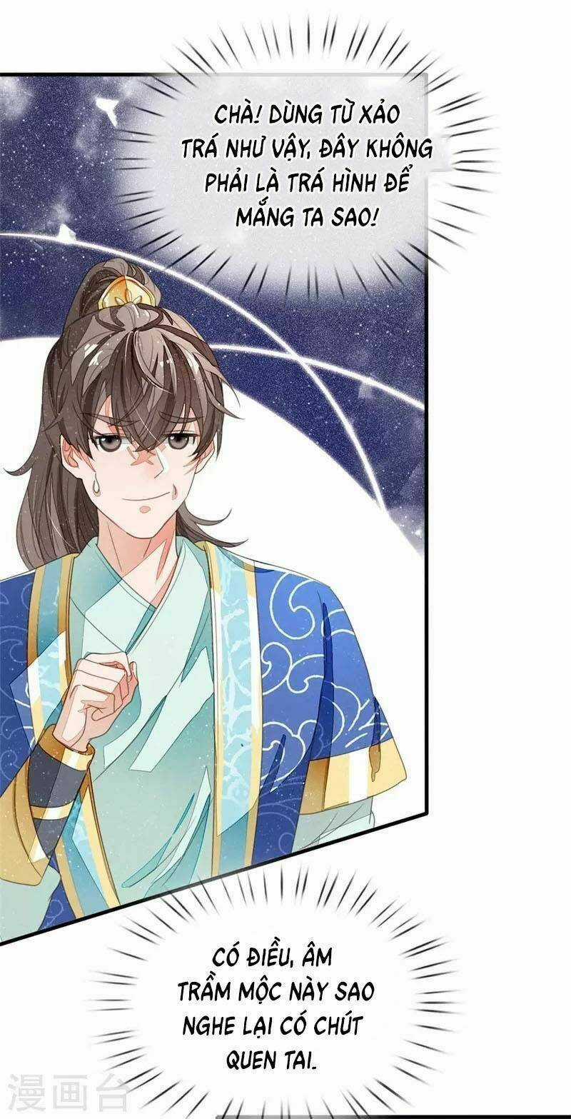 Đệ Nhất Hoàn Khố Chapter 17 trang 18