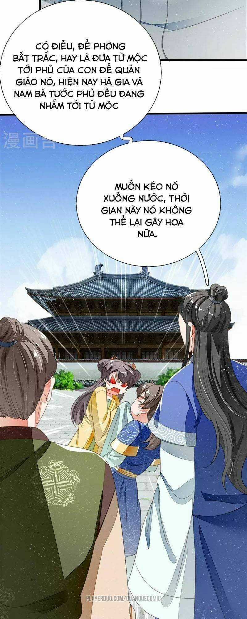 Đệ Nhất Hoàn Khố Chapter 17 trang 2