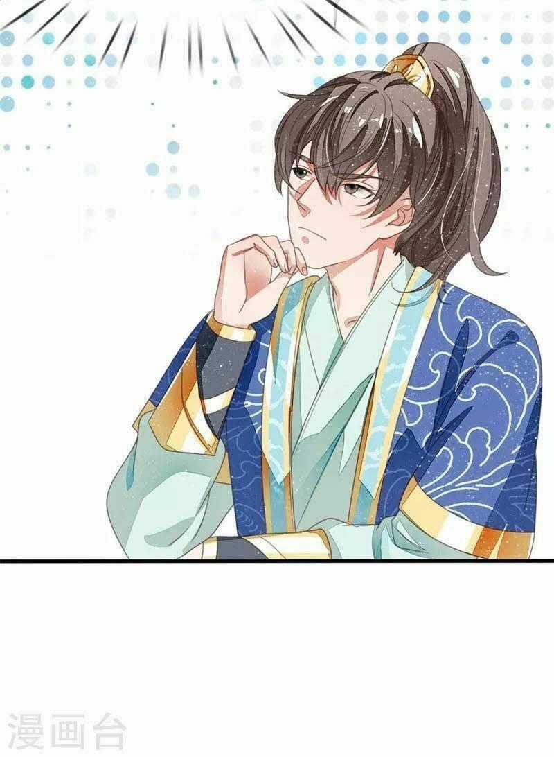 Đệ Nhất Hoàn Khố Chapter 17 trang 24