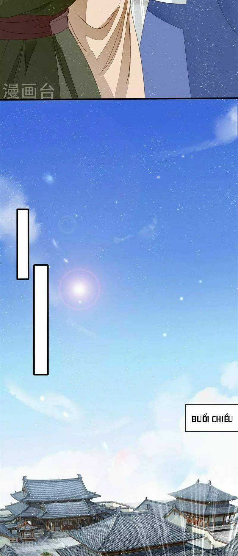 Đệ Nhất Hoàn Khố Chapter 17 trang 3