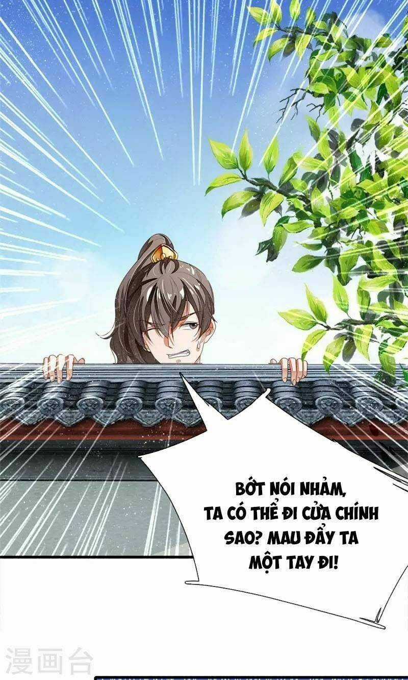 Đệ Nhất Hoàn Khố Chapter 17 trang 5
