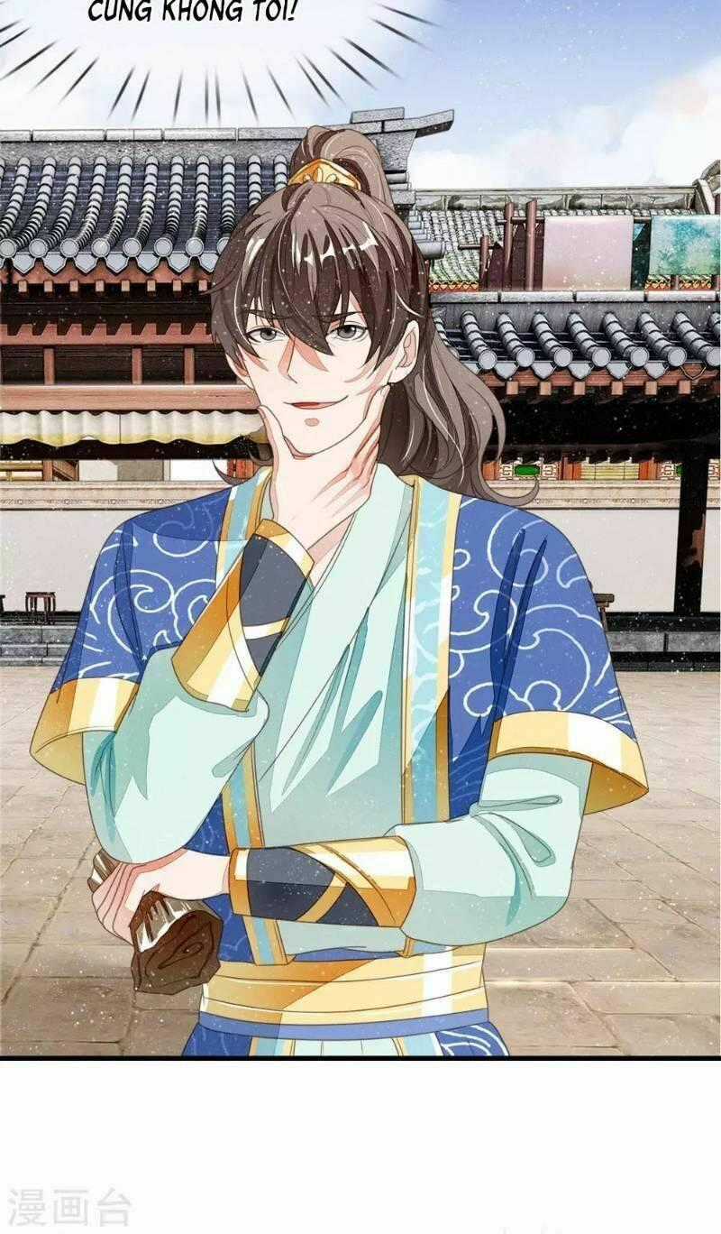 Đệ Nhất Hoàn Khố Chapter 18 trang 1