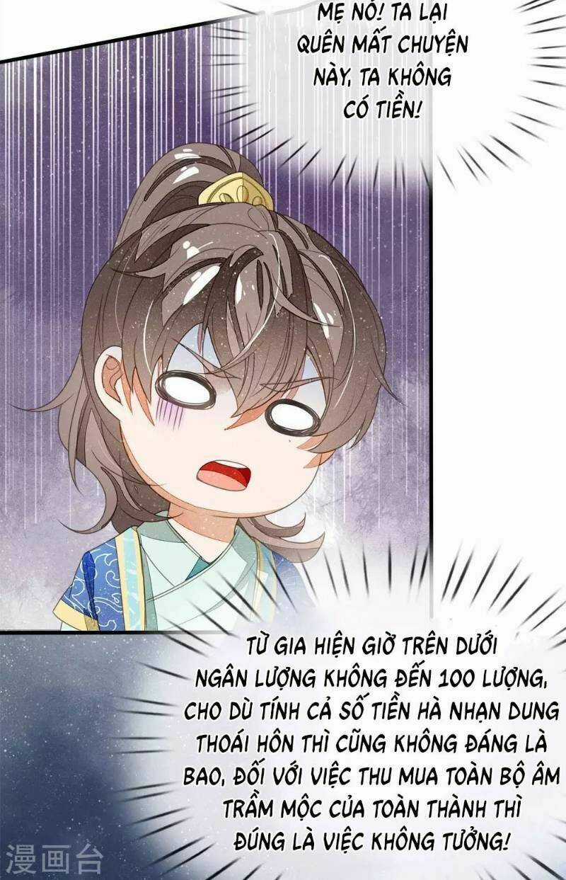 Đệ Nhất Hoàn Khố Chapter 18 trang 10