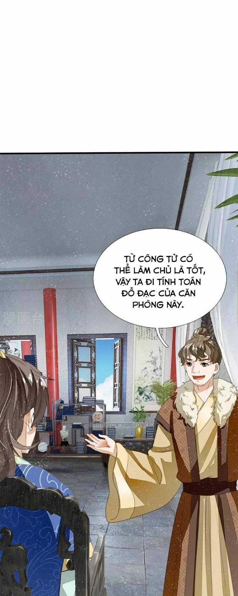 Đệ Nhất Hoàn Khố Chapter 19 trang 0