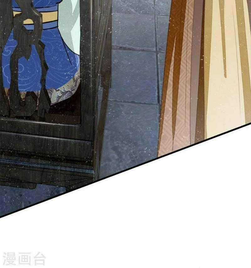 Đệ Nhất Hoàn Khố Chapter 19 trang 1