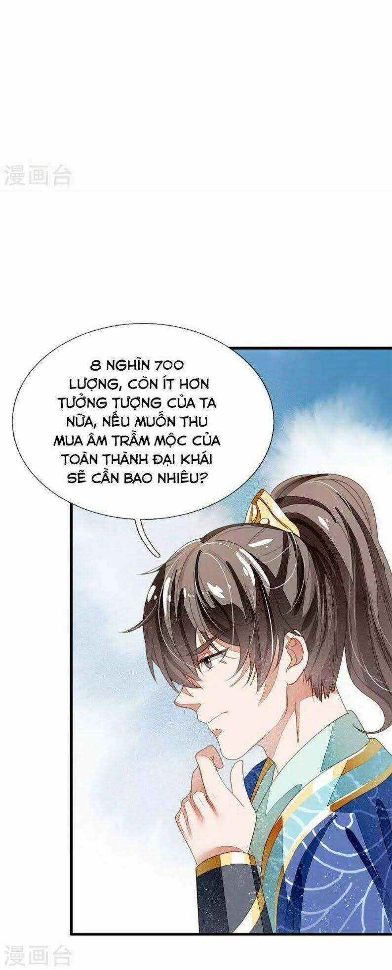 Đệ Nhất Hoàn Khố Chapter 19 trang 11