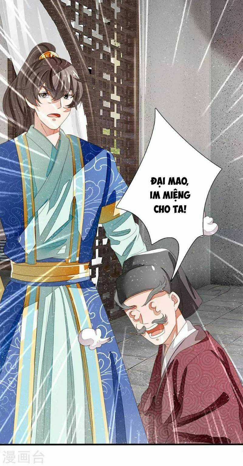 Đệ Nhất Hoàn Khố Chapter 19 trang 17
