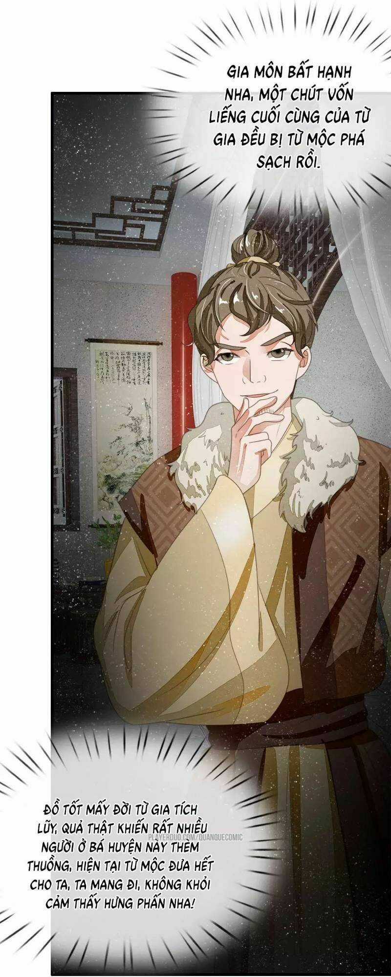 Đệ Nhất Hoàn Khố Chapter 19 trang 2