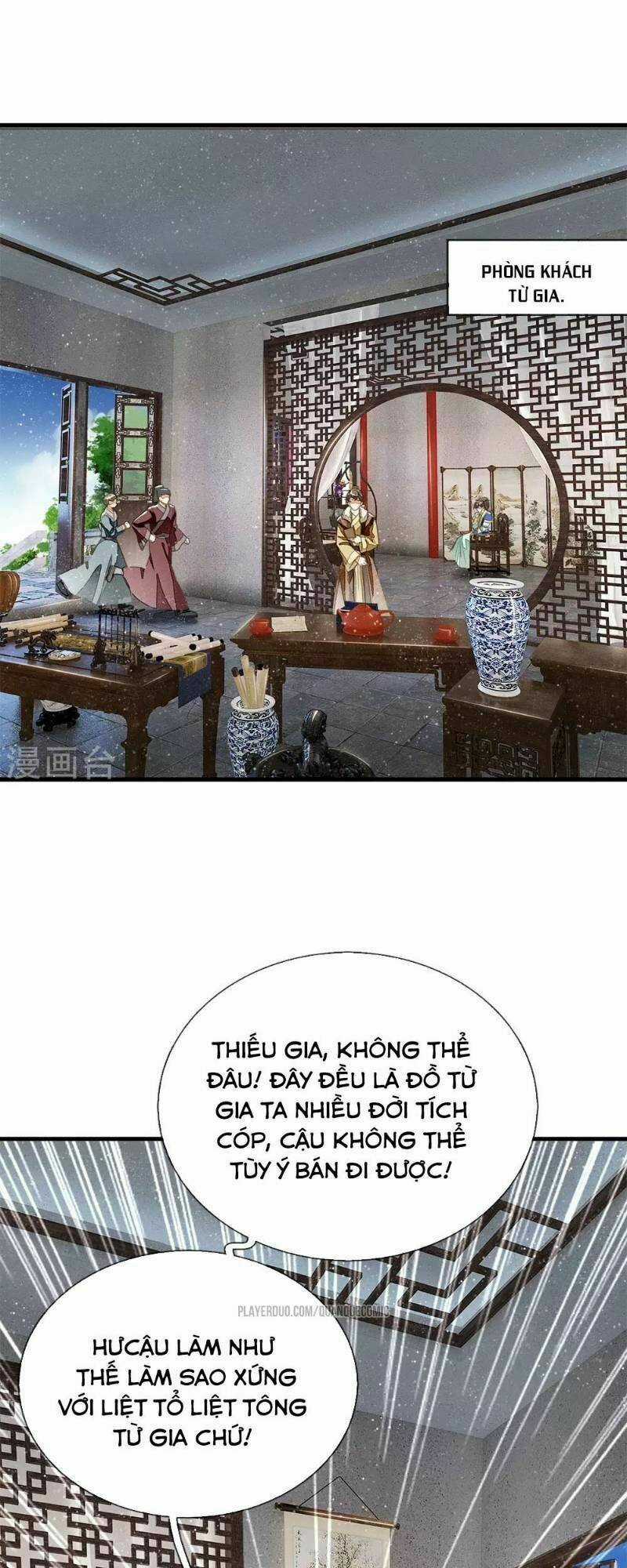 Đệ Nhất Hoàn Khố Chapter 19 trang 4