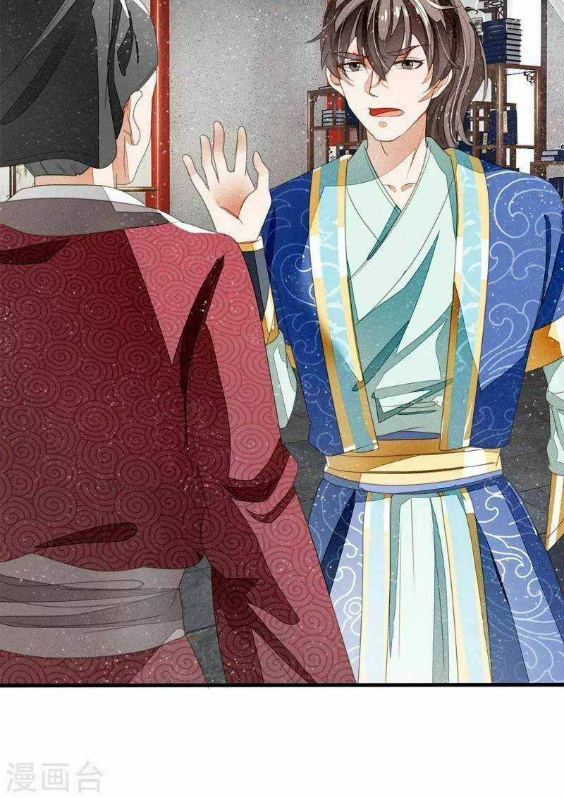 Đệ Nhất Hoàn Khố Chapter 19 trang 9