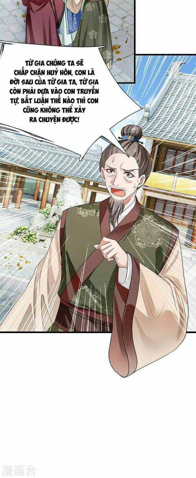 Đệ Nhất Hoàn Khố Chapter 2 trang 12