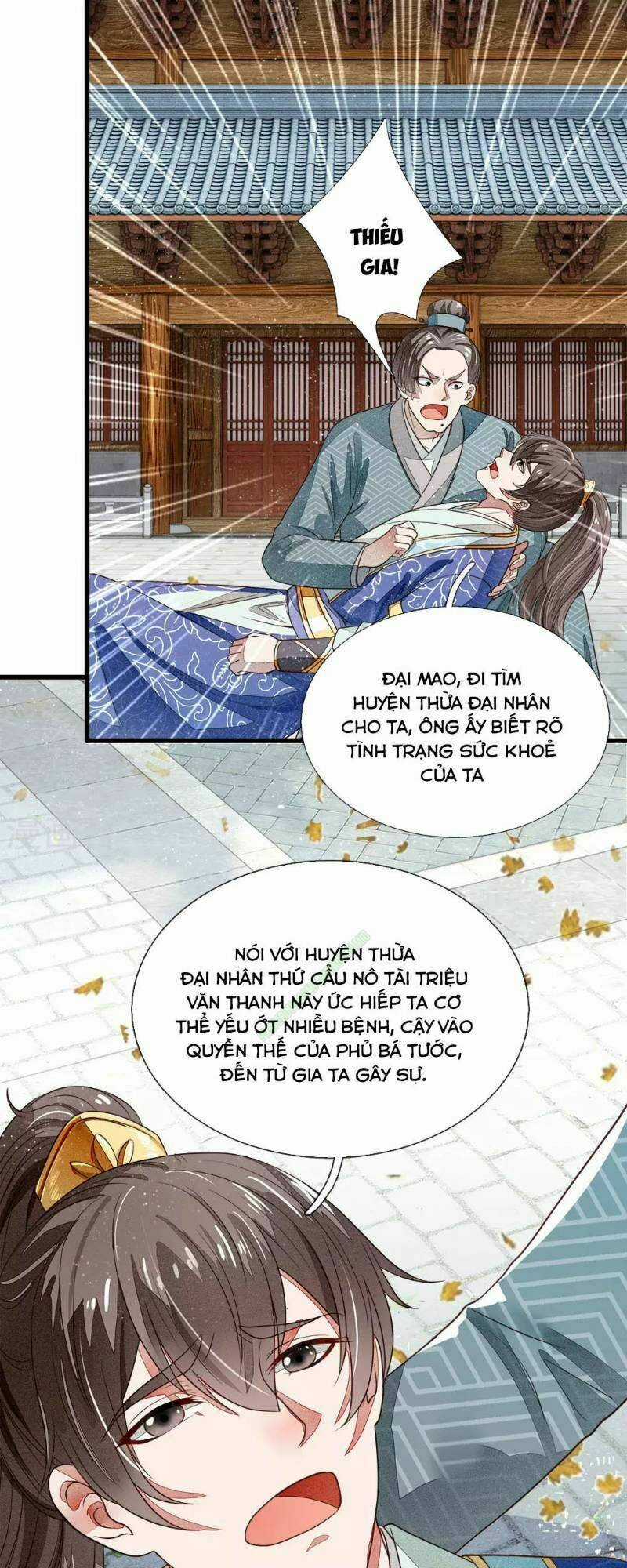 Đệ Nhất Hoàn Khố Chapter 2 trang 17
