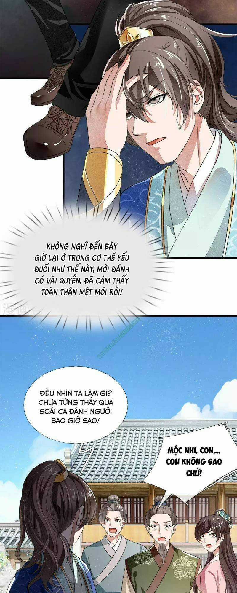 Đệ Nhất Hoàn Khố Chapter 2 trang 2