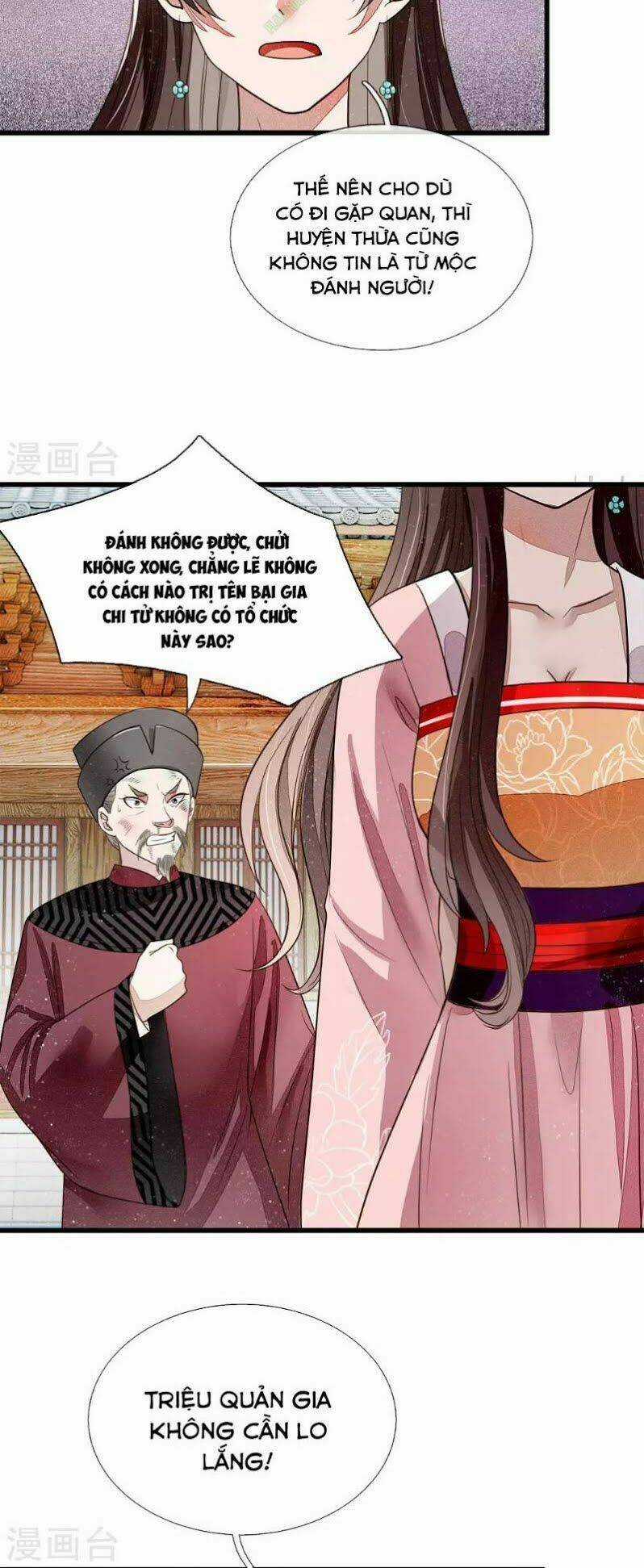 Đệ Nhất Hoàn Khố Chapter 2 trang 24