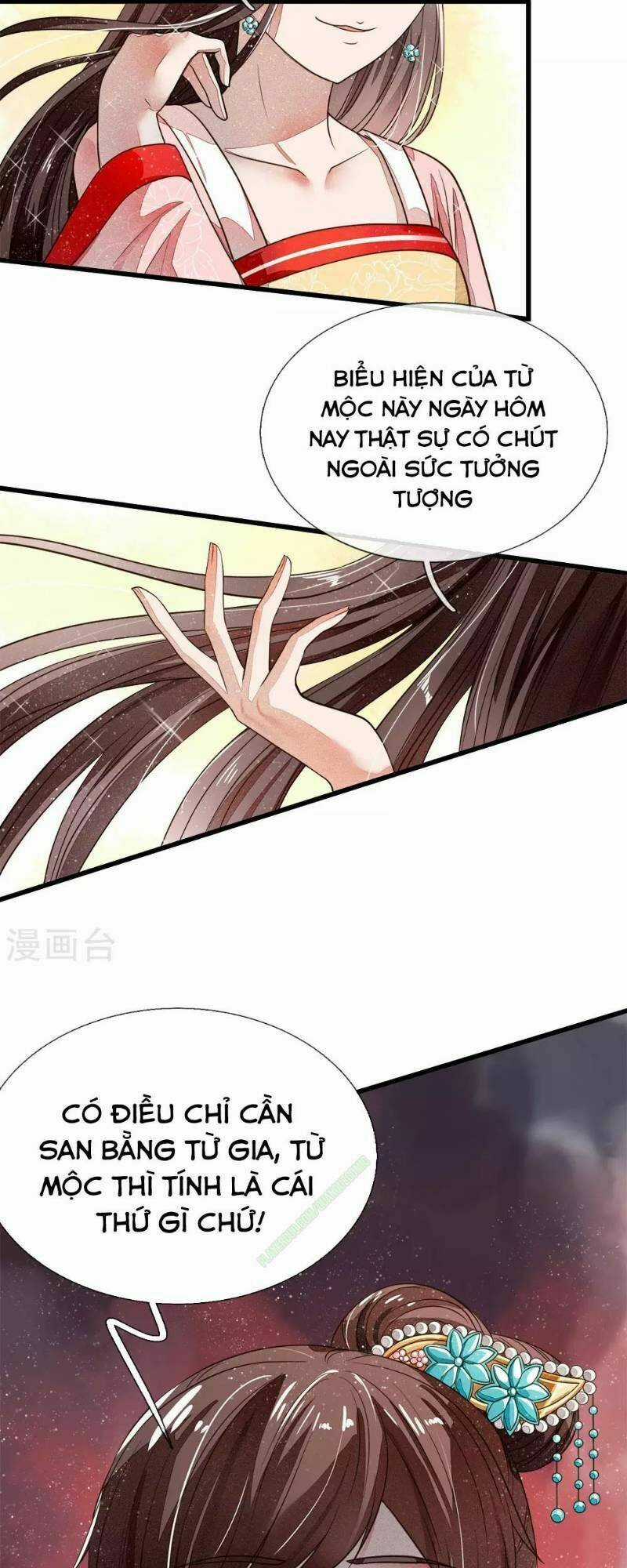 Đệ Nhất Hoàn Khố Chapter 2 trang 25