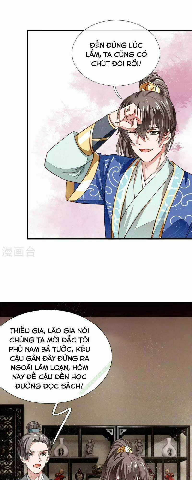 Đệ Nhất Hoàn Khố Chapter 2 trang 27