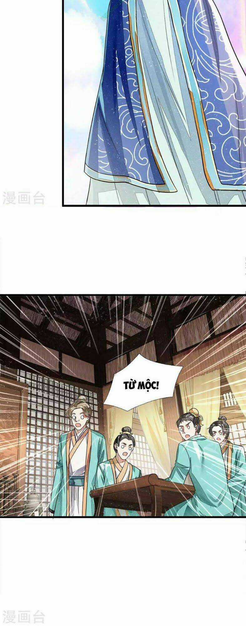 Đệ Nhất Hoàn Khố Chapter 2 trang 34