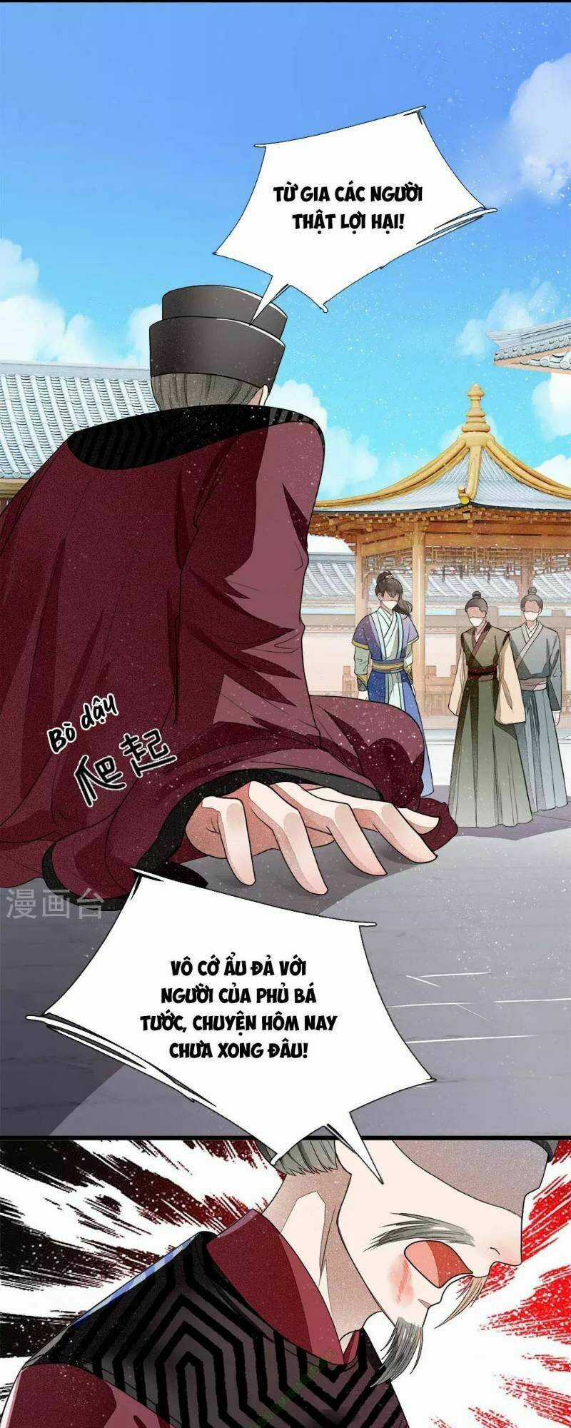 Đệ Nhất Hoàn Khố Chapter 2 trang 7