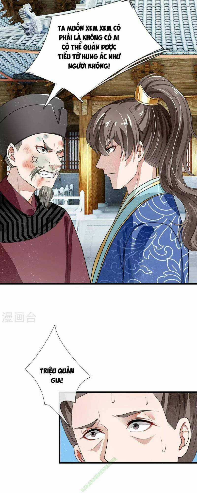 Đệ Nhất Hoàn Khố Chapter 2 trang 9